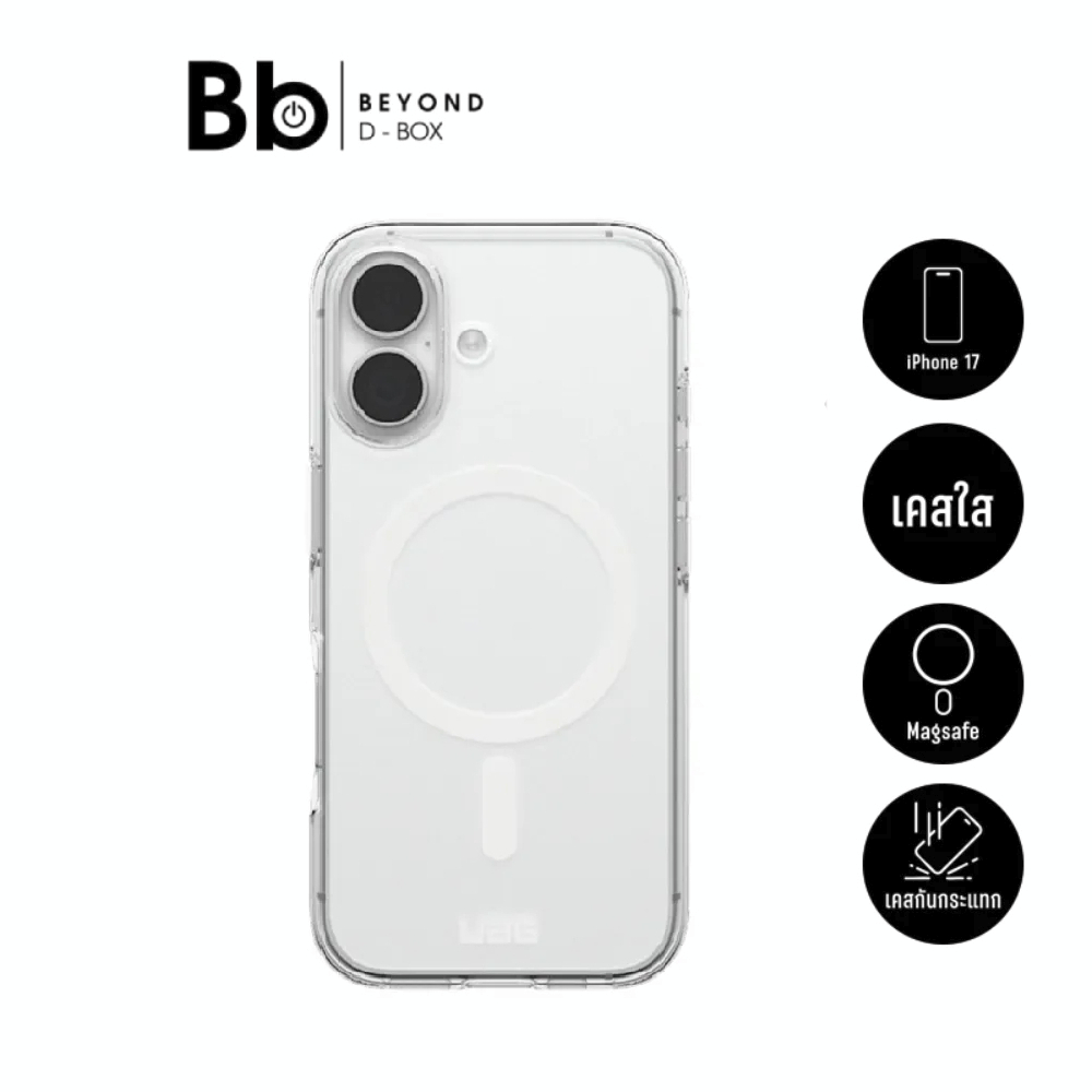 เคส UAG iPhone 17 Scout Clear MagSafe Ice/White by BB Beyond D-Box