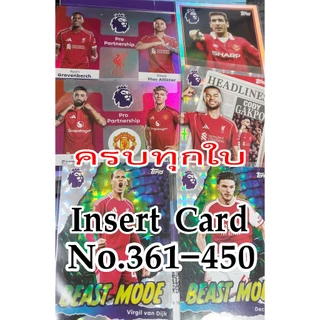 Topps Premier League 2026 : Insert Card,Pro Partnerships,Retro,Pro Precision,Beast Mode,Headline : No.361-450