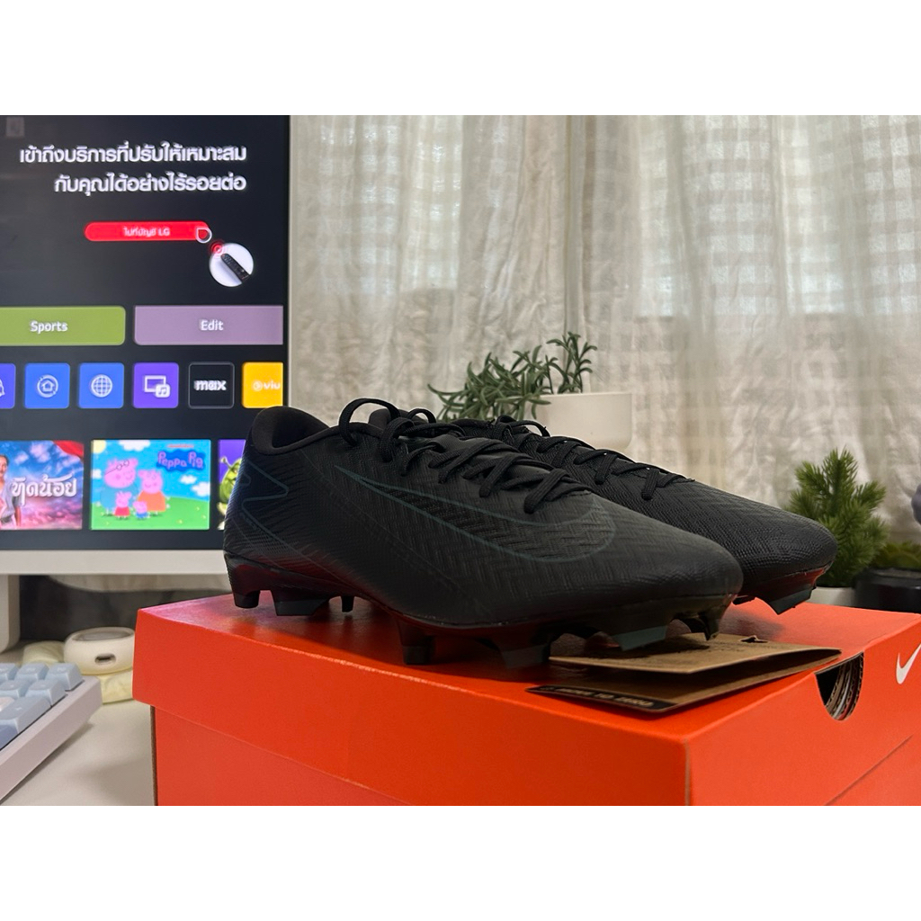 Nike Mercurail Vapor