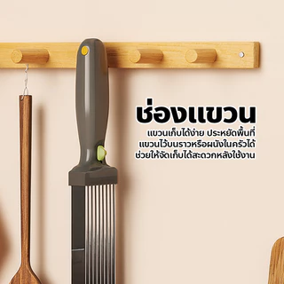 Eroro เครื่องสไลด์เนื้อ ปรับความหนาได้ ดีไซน์กะทัดรัด ทำความสะอาดง่าย พร้อมอุปกรณ์