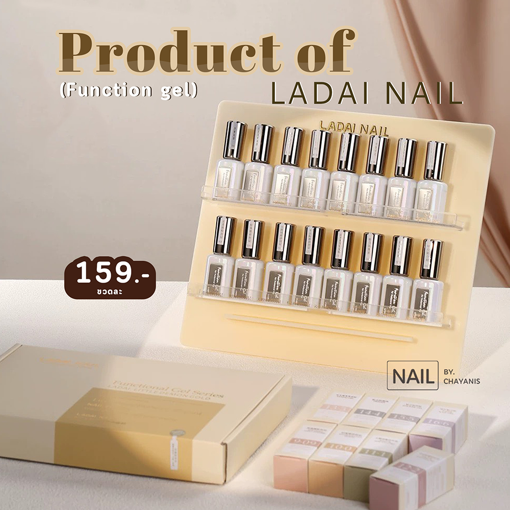 Function Gel Ladai Nail