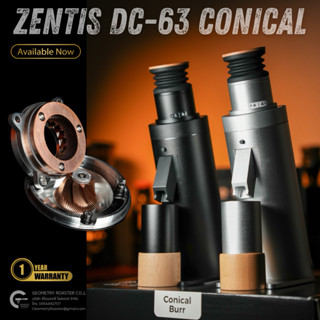 เครื่องบดเมล็ดกาแฟ ZENTIS DC-63 (Conical burr)