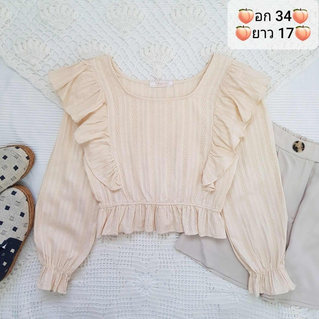 (G056) เสื้อสีส้มอ่อน​ แขนยาว​ แต่งระบาย​ อก​ 34 นิ้ว​ ยาว​ 17 นิ้ว