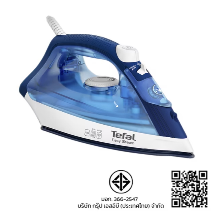TEFAL เตารีดไอน้ำ 1400 วัตต์ รุ่น FV1941T0