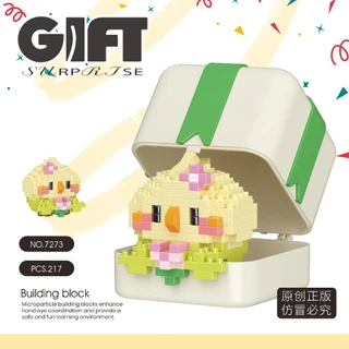 🧸 ของขวัญตัวต่อบล็อกสัตว์น่ารักในกล่องเซอร์ไพรส์ DIY สุดคิ้วท์ 🎁