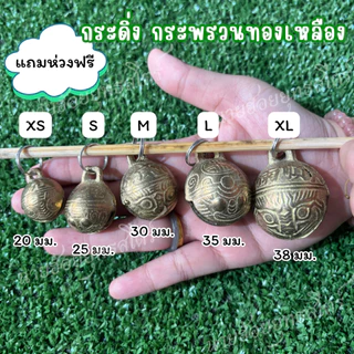 ปลอกคอสุนัข แบบแกะสลักชื่อ ด้วยเลเซอร์ พร้อมสายรัดไนลอนนุ่ม หลากสี พร้อมหัวเข็มขัดสีสะท้อนแสง