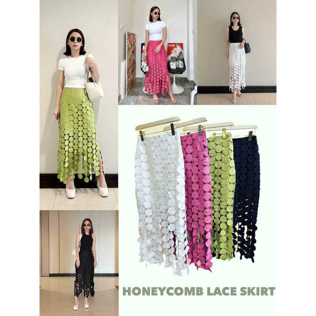 •NOW OR NEVER• NON 58151 กระโปรงลูกไม้กลม รังผึ้ง ทรงเอวสูง ทรงสวย คัดติ่งเป๊ะที่สุด สวยจึ่งมากแม่