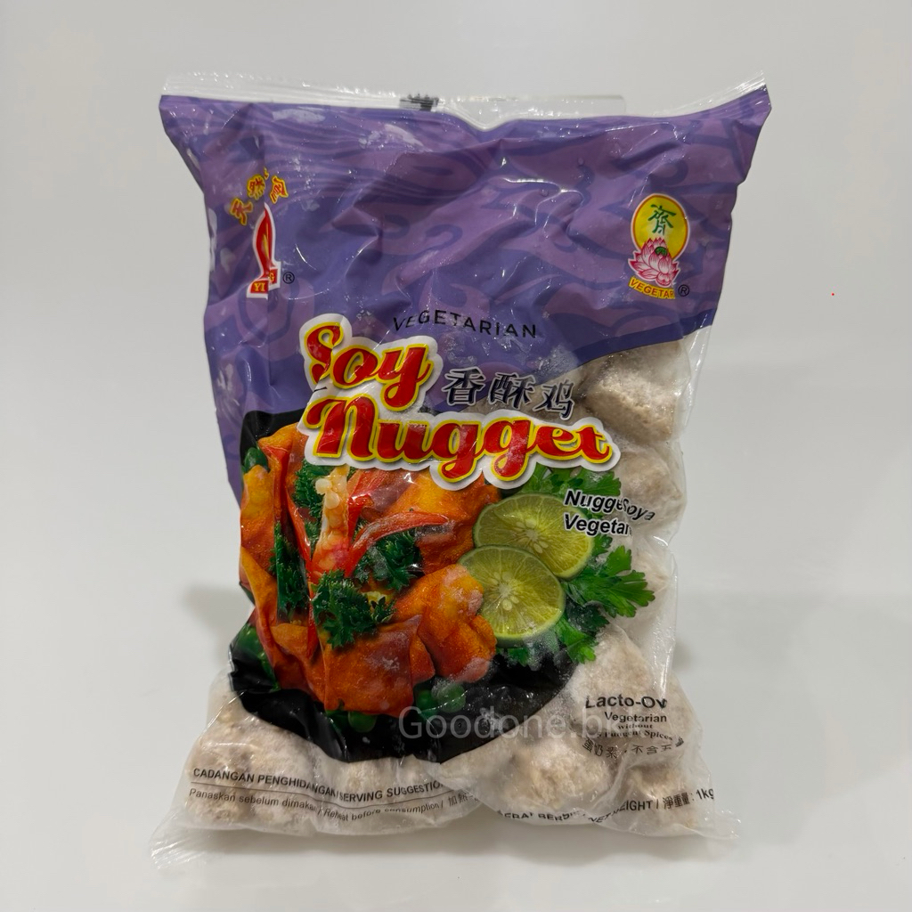 นักเก็ตไก่(มังสวิรัติ) มาเลย์  500g./1000g.