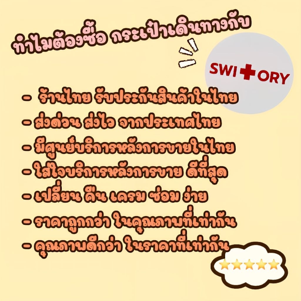 รูปภาพ 9