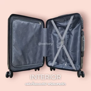 SWITORY THAILAND พร้อมส่งในไทย รุ่น C3 GEN2 กระเป๋าเดินทาง 20นิ้ว 24นิ้ว 28นิ้ว ทน น้ำหนักเบา ราคาถูก 4ล้อ