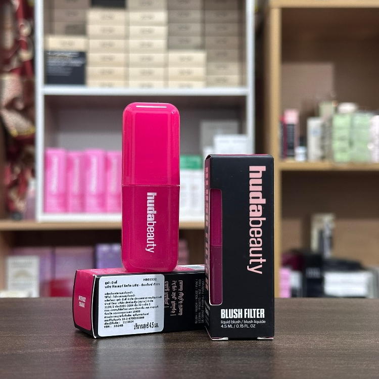 Huda Beauty Blush Filter 4.5ml