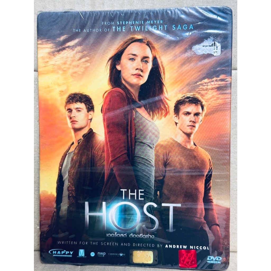 DVD ปกสวม กล่อง Jewell : The Host (2013) เดอะโฮสต์ ต้องยึดร่าง " Jake Abel, Max Irons "