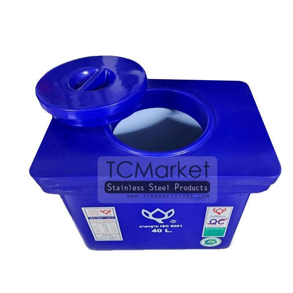 ถังไอศครีมพลาสติกทรงเหลี่ยม + ไส้ในสแตนเลส (60ลิตร)