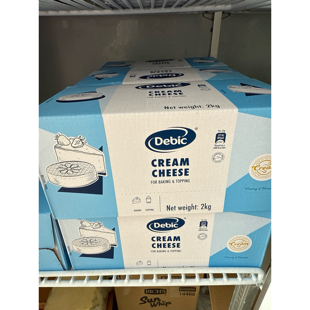 ครีมชีส 2 kg debic เดบิค cream cheese