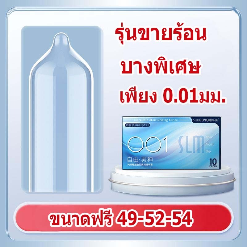 รูปภาพ 6