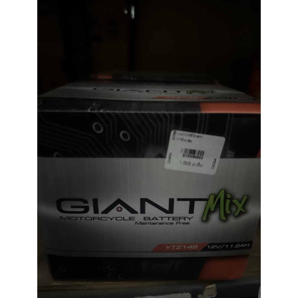 superbike battery แบตเตอรี่ bigbike | Giant YTZ14-BS 12V 14AH สำหรับ CB1100EX, DYNAVOLT MG14ZS-C ไดน