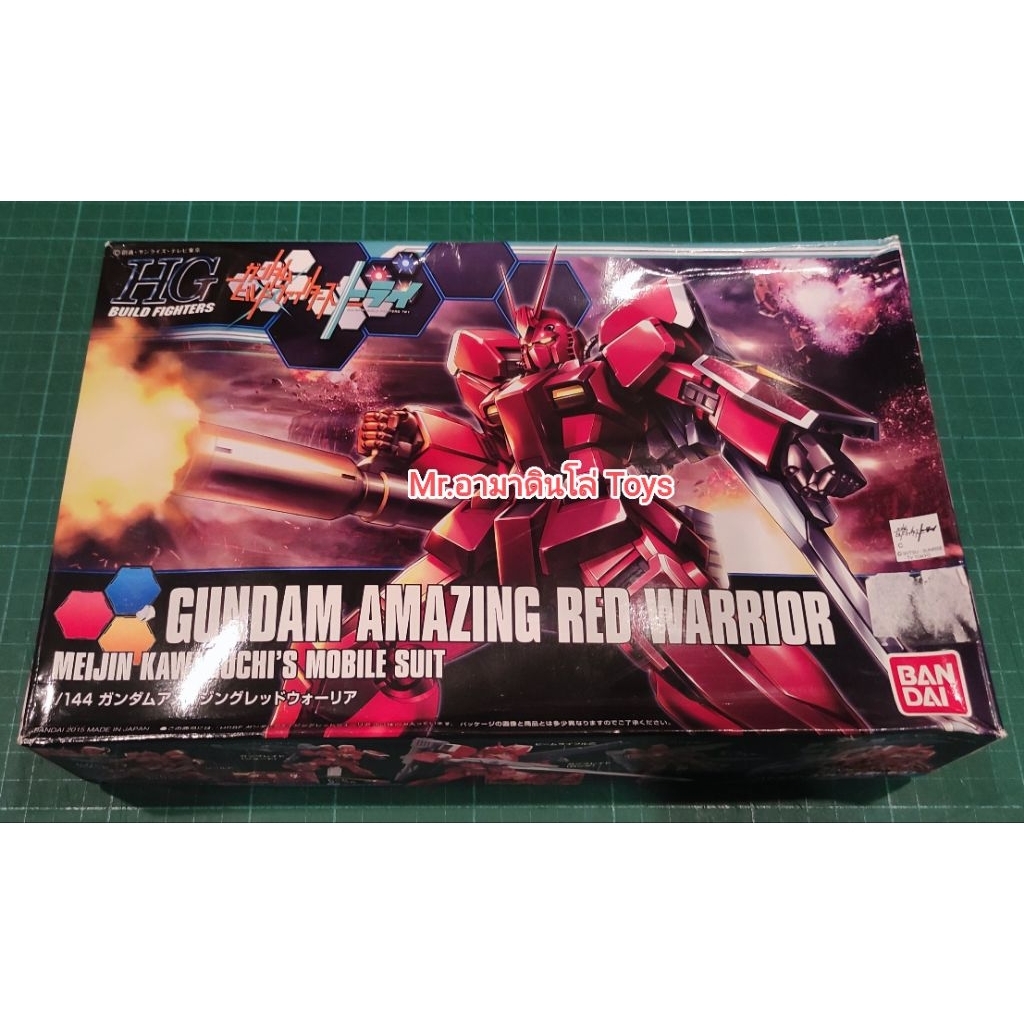 Bandai HG Gundam Amazing Red Warrior(กล่องบุบ)