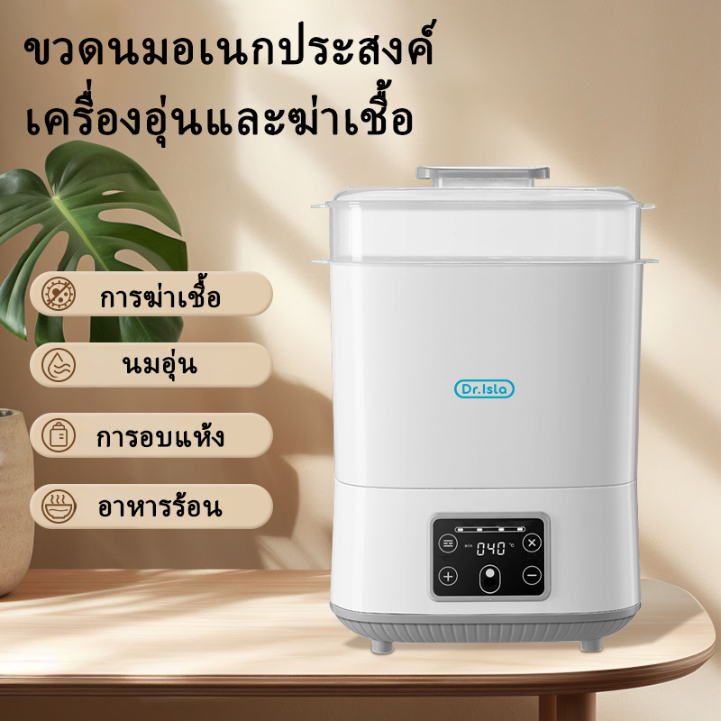 รูปภาพ 8