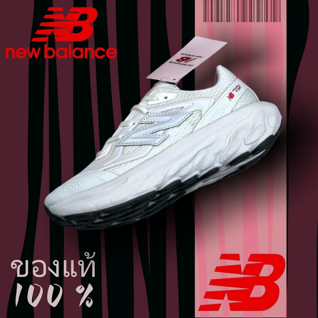 New Balance NB Fresh Foam TRAINER UTRNGA  White ระบายอากาศ Unisex ใส่สบายและทนทาน shopee ขายดี