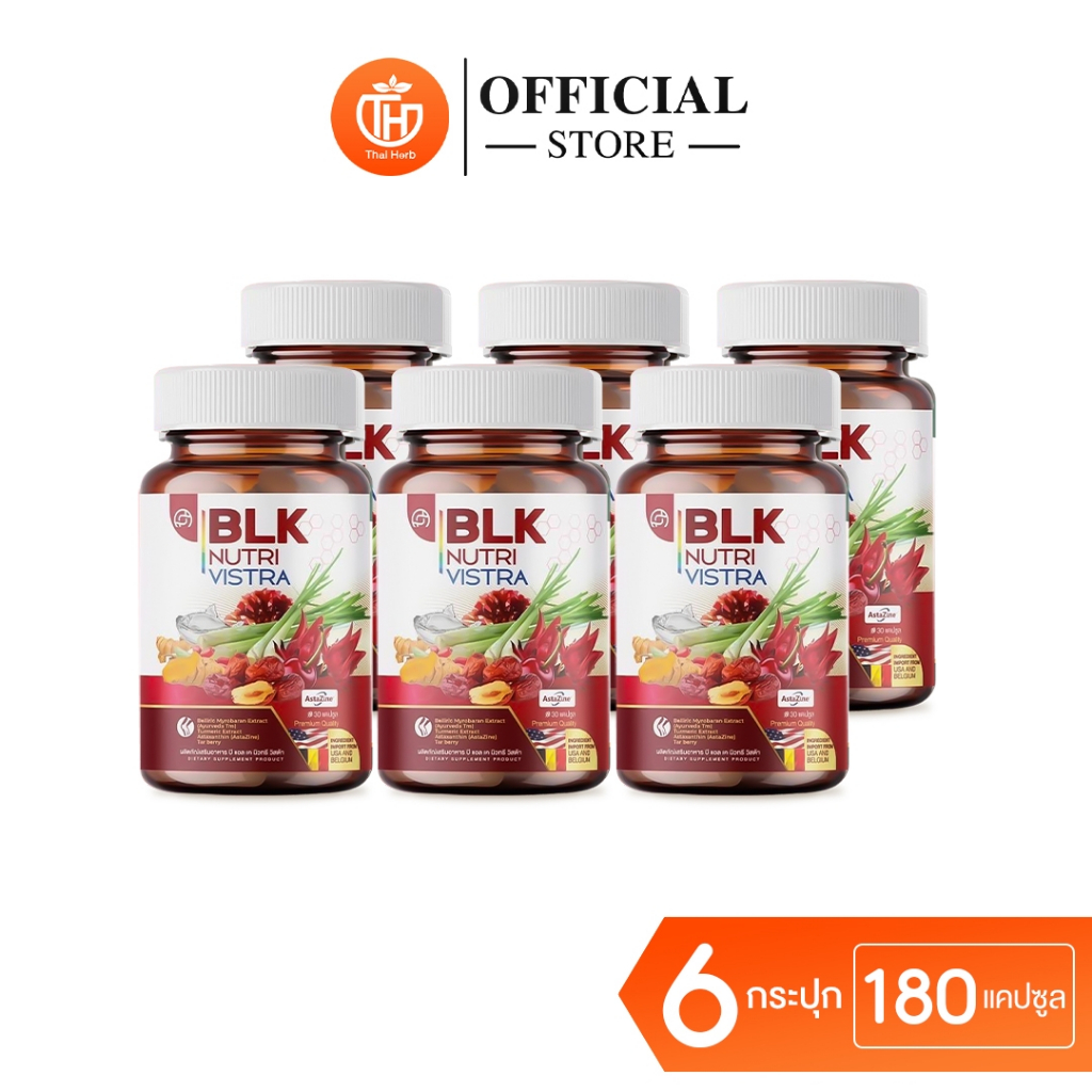 BLK Nutri Vistra วิตามินเกาต์ (6 กระปุก 180 แคปซูล) ผลิตภัณฑ์อาหารเสริม สูตรกระดูก ข้อเข่า กรดยูริก