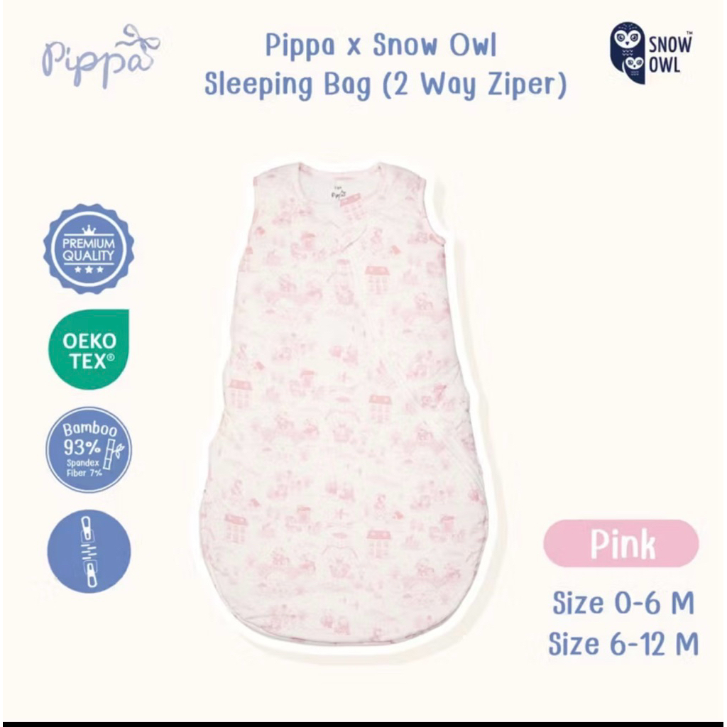 ของแท้!Snow Owl ถุงนอนเด็ก กันสะดุ้ง คละลาย ใยไผ่พรีเมี่ยม แรกเกิด - 6m  Sleeveless Sleeping Bag