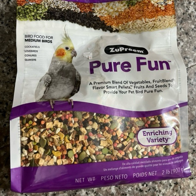 อาหารนกซูพรีม Pure Fun แบ่งขาย100กรัม