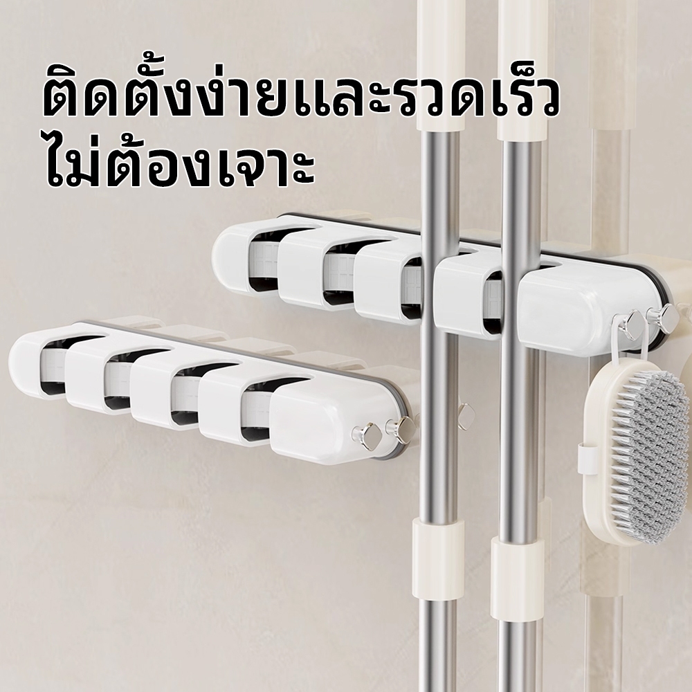 ชั้นวางของ ที่แขวนไม้กวาด ที่แขวนแปรงขัดห้องน้ำ ตะขอติดผนังกาว รับน้ำหนักได้มาก ไม่ต้องเจาะ มี 2 ​​ขนาดให้เลือก