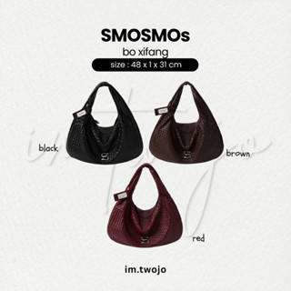 (Preorder10-15 days) SmoSmos กระเป๋าสาน รุ่น Bo xifang