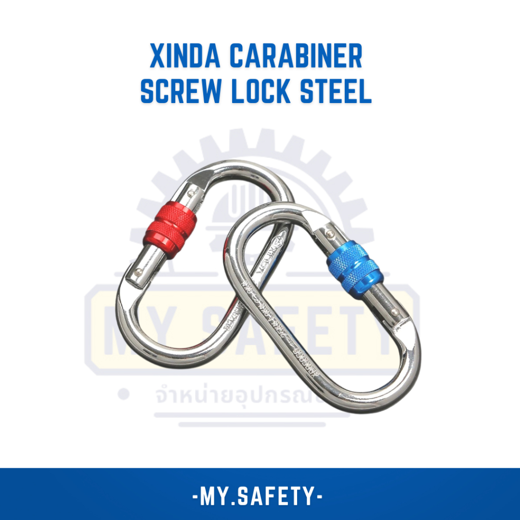 Xinda carabiner Screw Lock steel 25Kn