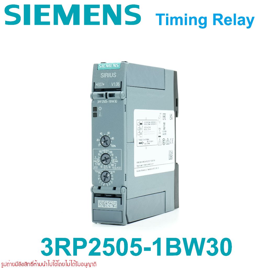 3RP2505-1BW30 SIEMENS 3RP2505-1BW30 SIEMENS Timing relay 1P3RP2505-1BW30