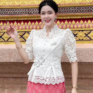 K - (เฉพาะเสื้อ) เสื้อไหมลูกไม้สีขาวงา พร้อมส่งค่ะ มีอก32-44 เสื้อใส่ไปทำบุญ ออกพรรษา ออกงานต่างๆไปวัด