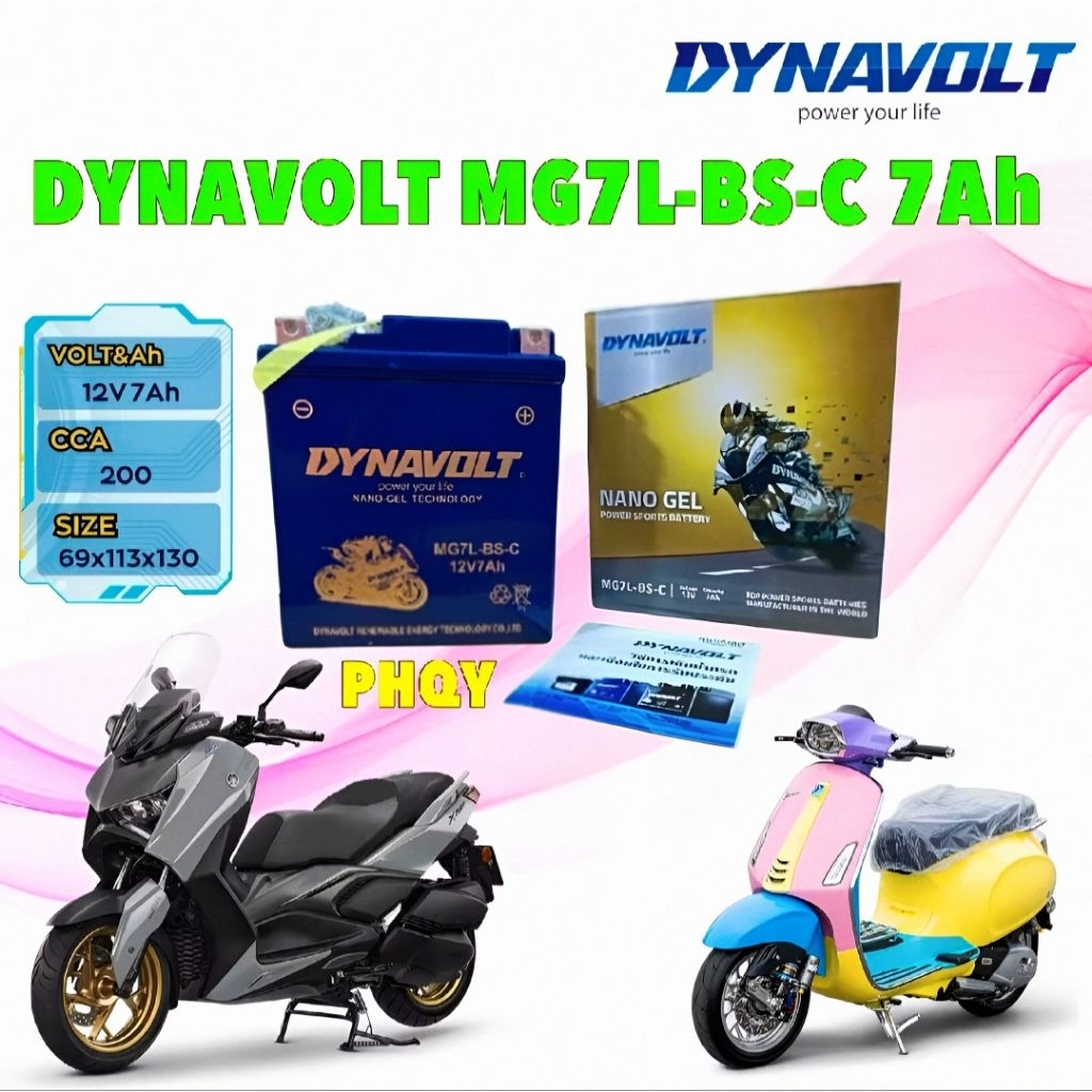 แบตเตอรี่ นาโนเจล 7แอมป์ 12V DYNAVOLT MG7L-BS-C YAMAHA X-MAX VESPA 300 ทุกรุ่น ขนาด 113L X 69W 130H