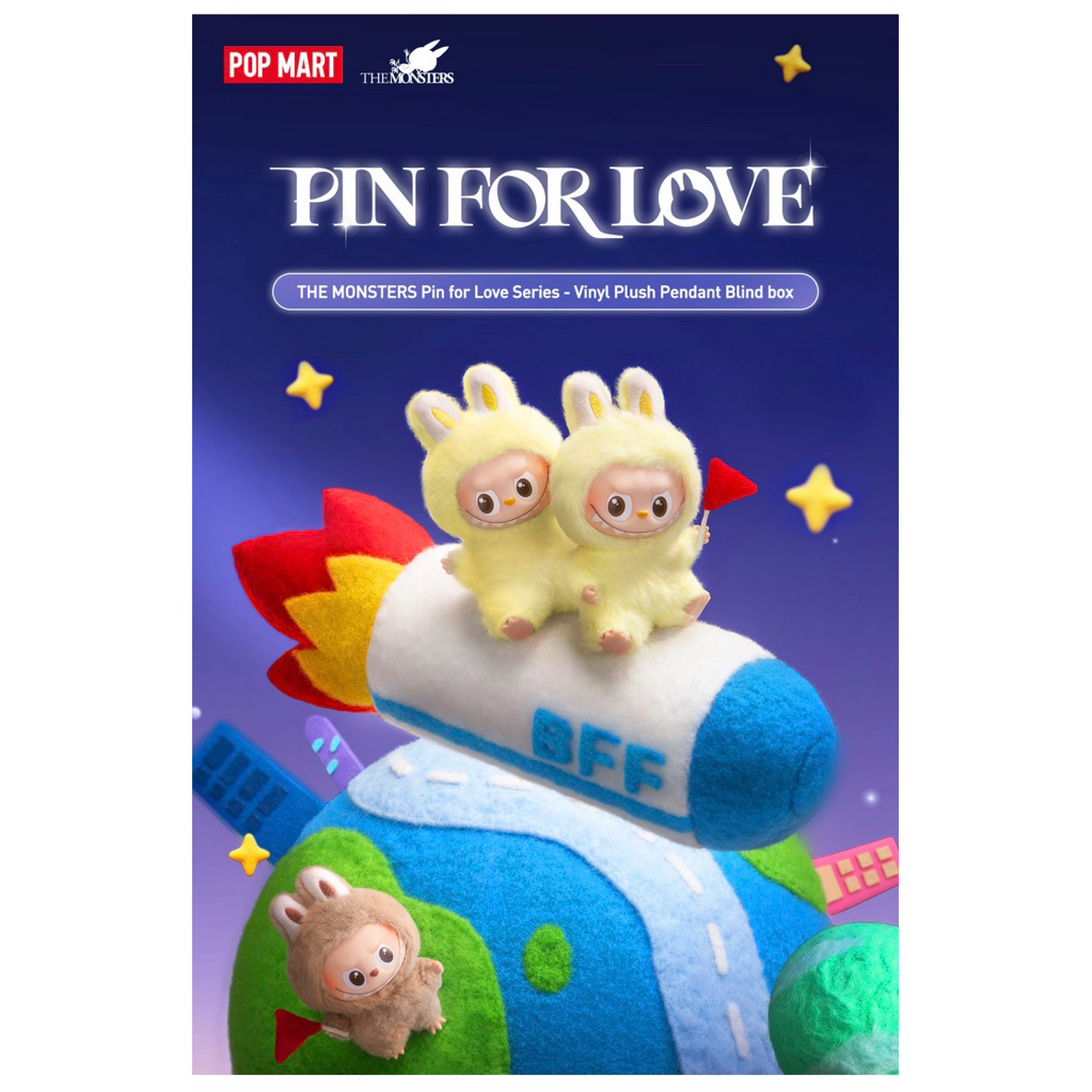 ❤️พร้อมส่ง ⚠️แบบเลือกตัว ลาบูบู้จิ๋ว LABUBU V4 Pin For Love ลาบูบู้ V4 Popmart The Monsters V4 Labub