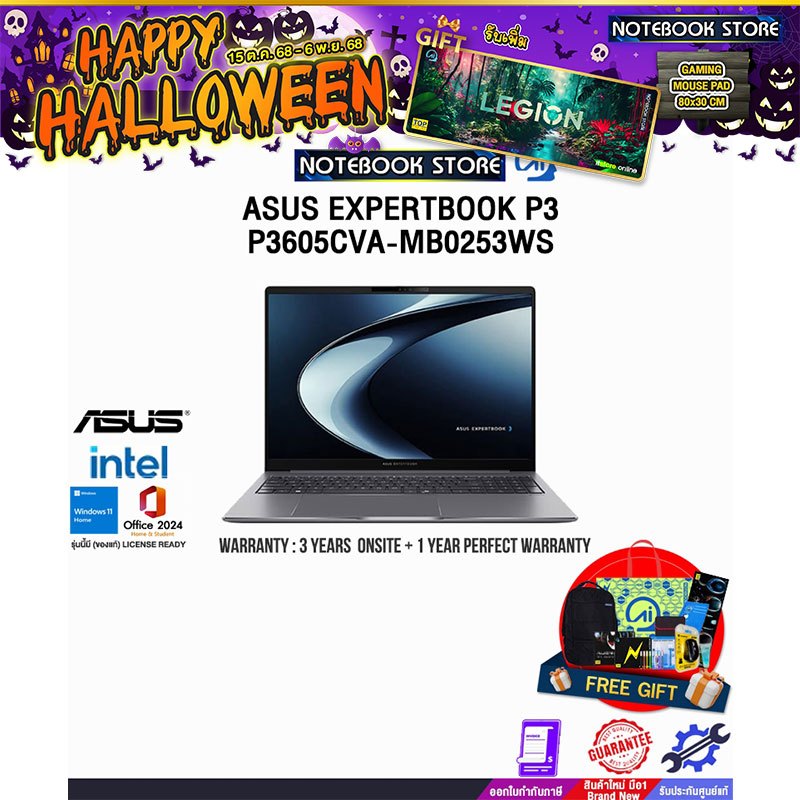 ASUS EXPERTBOOK P3 P3605CVA-MB0253WS/i7-13620H/ประกัน3YearsOnsite+1YearPerfectWarranty/BY NOTEBOOK S