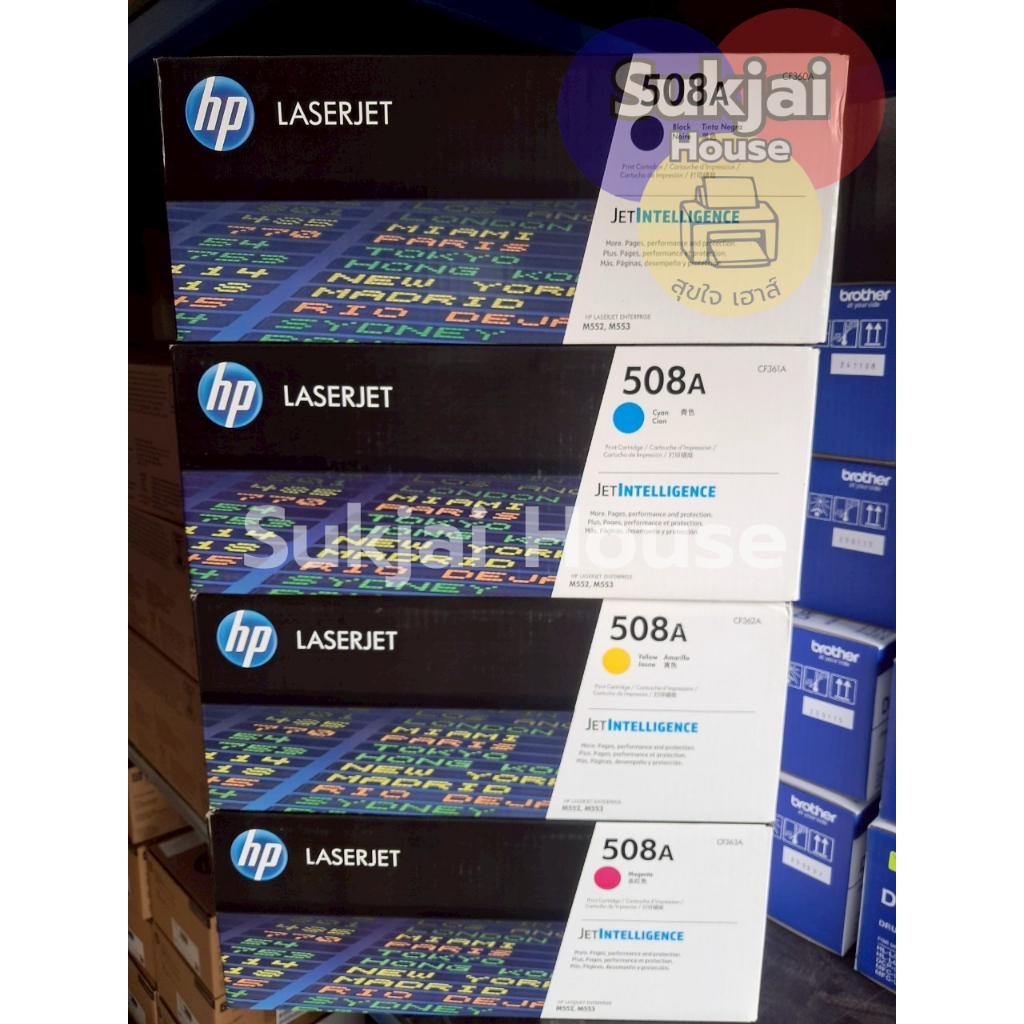 HP 508A CF360A / CF361A / CF362A / CF363A ตลับหมึกโทนเนอร์ ของแท้