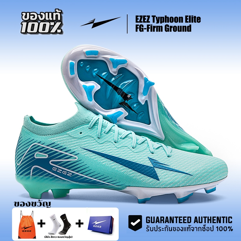 Ezez Typhoon Elite รองเท้าฟุตบอล รองเท้าสตั๊ด ผู้ใหญ่/เด็ก Size 37-44 ฟุตบอลบู๊ทส์ กลางแจ้ง สนามหญ้า กีฬา Football Boots