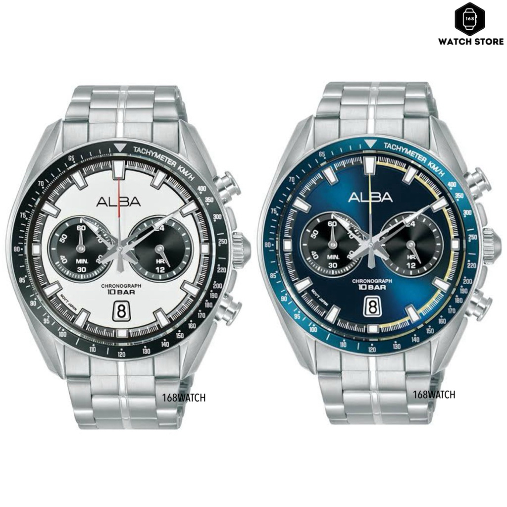 ALBA SIGNA A4B017X A4B023X ของแท้ประกันศูนย์1ปี
