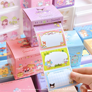 สติ๊กเกอร์น่ารัก เขียนชื่อ ติดได้เลย ลายคิตตี้ Label ใช้ติดส…