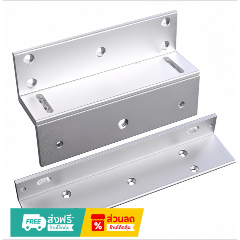 ขายึด Z และ L สําหรับประตูด ้ านใน280KG/350lb Holding Force Electric Magnetic Lock
