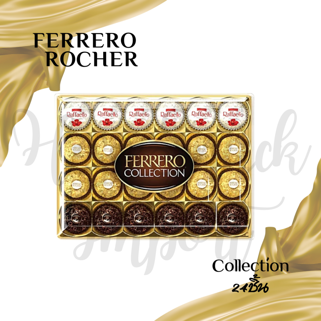 Ferrero Rocher Collection  ขนาด 269g. 24 ลูก ในกล่องจะมี 3 รสรวมกัน สินค้าจากอิตาลี Exp.16/01/27