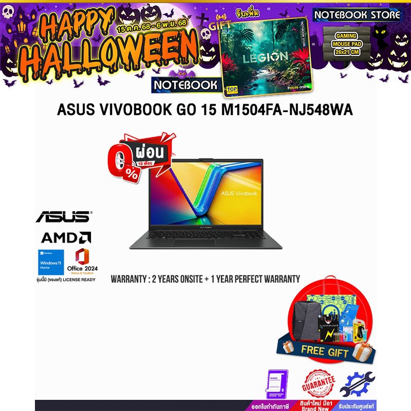 [ผ่อน0%10ด.]ASUS VIVOBOOK GO 15 M1504FA-NJ548WA/R5 7520U/ประกัน2YearsOnsite+1Y PerfectWarranty/BY NO