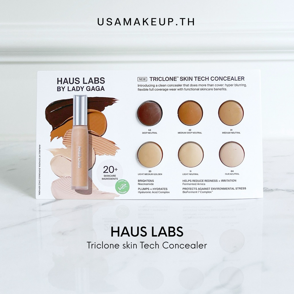 HAUS LABS Triclone skin Tech Concealer Sample Card พร้อมส่ง & แท้