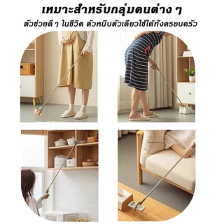 ไม้หนีบขยะสแตนเลส ที่คีบขยะ หยิบของสูง คีบเก็บของ ไม่ต้องก้มตัว ไม้หนีบของอเนกประสงค์ ที่คีบขยะ