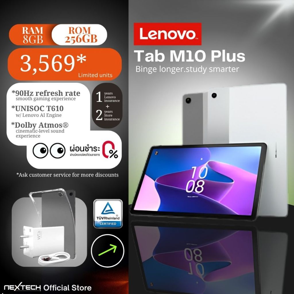 Lenovo Tab M10 Plus แท็บเล็ตแรงๆ RAM 8GB ROM 256GB แบต 5000mAh Android 13