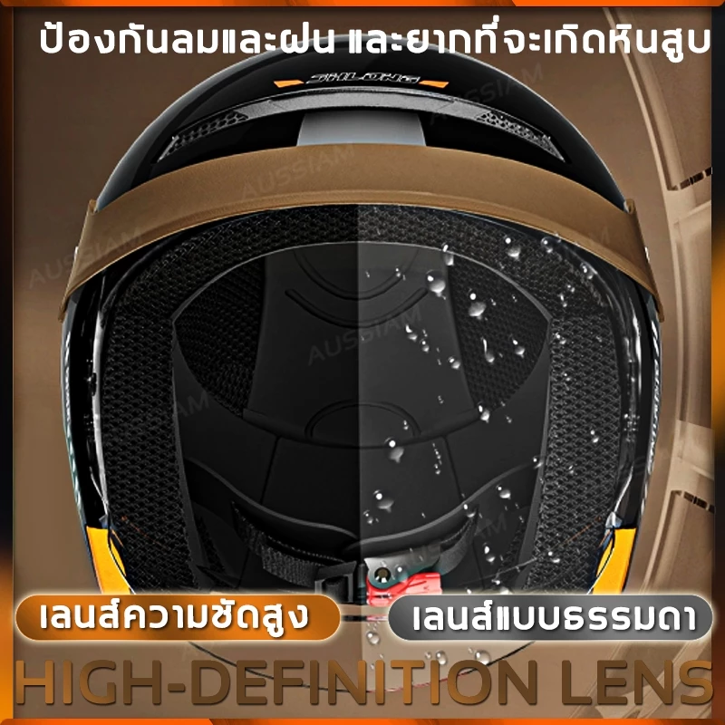หมวกนิรภัยมอเตอร์ไซค์ครึ่งใบ มีเลนส์ซ่อน สีเคจี/แคชเมียร์ thumbnail 7