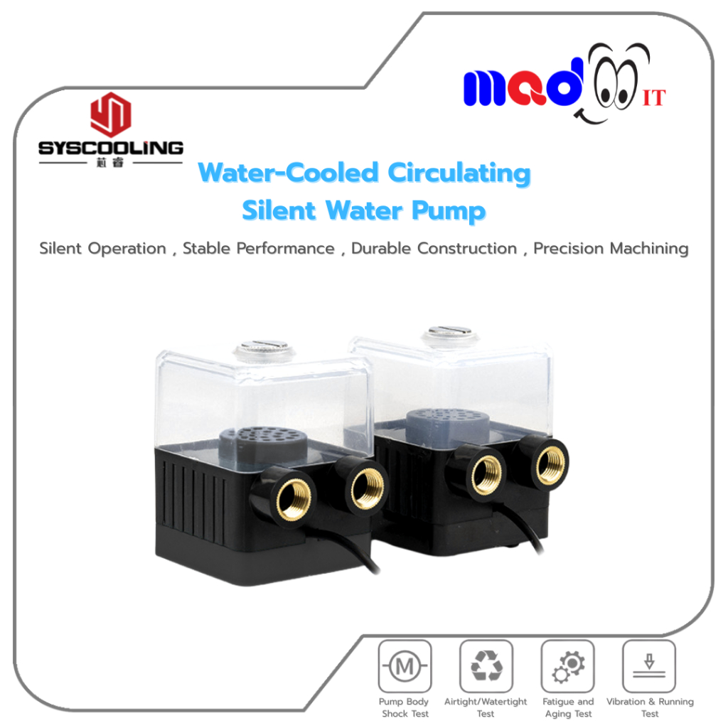 ปั๊มน้ำ SysCooling SC-400T DC 12V ขนาดเล็ก 360L/H เสียงเงียบ 3PIN สำหรับชุดน้ำคอมฯ PC Water Cooling