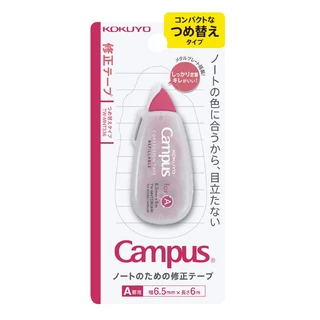 KOKUYO Campus Correction Tape Navi Line เทปลบคำผิด ขนาด 5mm. x 6m. ของแท้ จากประเทศญี่ปุ่น