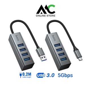 HOCO HB1B USB 3.0 HUB 4 Port เพิ่มช่องเสียบ USB สำหรับ PC / …