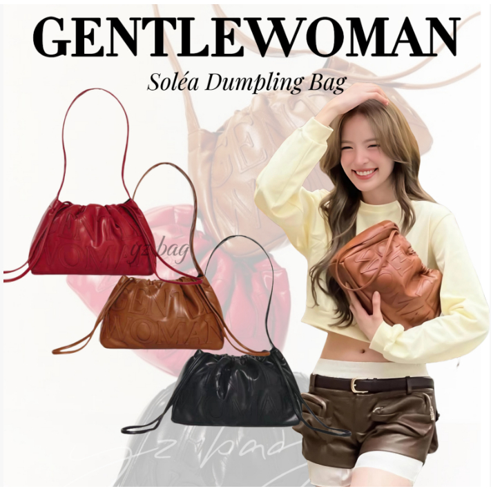 [ของแท้💯% พร้อมจัดส่ง] กระเป๋าเกี๊ยว GENTLEWOMAN SOLÉA BAG คอลใหม่