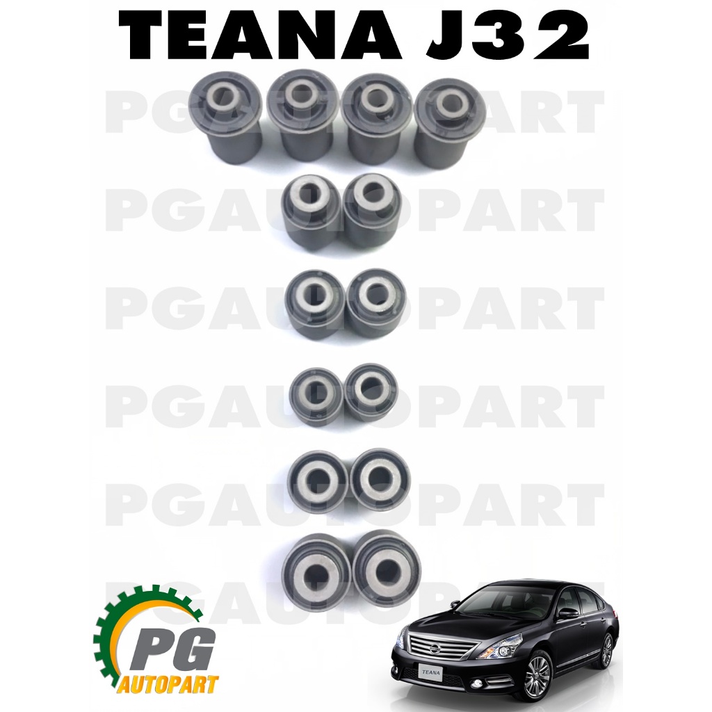 ชุดบู๊ชคานหลัง NISSAN TEANA J32 2.0/2.5 (1ชุด = 14 =ชิ้น) / รูปจริง